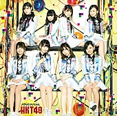 ＨＫＴ４８「【先ヨミ】HKT48『バグっていいじゃん』が30万超でトップ、2位はPerfumeドラマ主題歌　※2/21訂正」1枚目/1