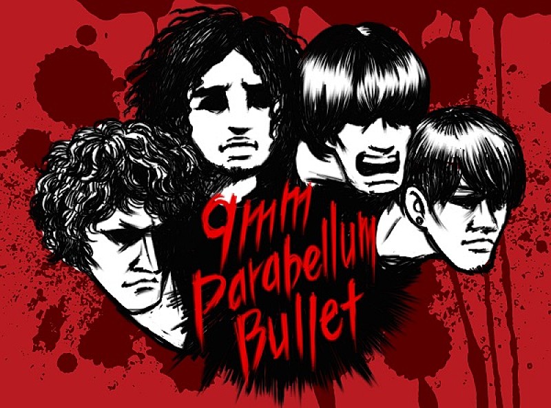 9mm Parabellum Bullet「9mm Parabellum Bullet、前作に続きTVアニメ『ベルセルク』OPテーマ決定」1枚目/2