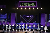乃木坂46「」11枚目/11