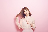 ＭＡＣＯ「MACO、キャンペーンCMソング「恋するヒトミ」は“ポジティブな応援ソング”」1枚目/1