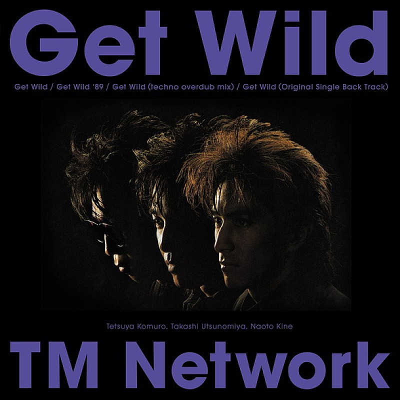 TM NETWORK「TM NETWORK「Get Wild」30周年記念12インチ・アナログレコード発売」1枚目/2