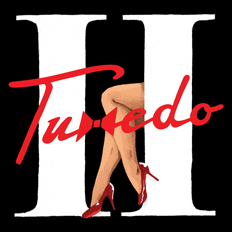 懐かしいサウンドのようで、実は最先端 / 『Tuxedo II』タキシード(Album Review)