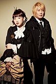 ｆｒｉｐＳｉｄｅ「fripSide（八木沼悟志×南條愛乃） 時をつかさどる様な『クロックワーク・プラネット』主題歌MV公開」1枚目/3