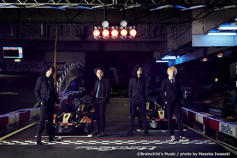 「brainchild's『PILOT』先行配信スタート」1枚目/3