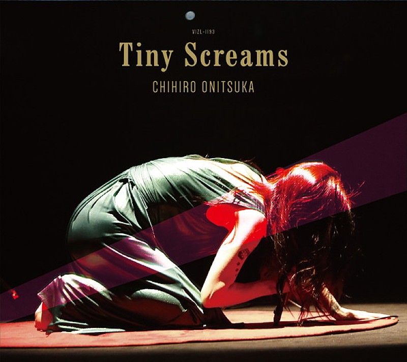 鬼束ちひろ「鬼束ちひろ “完全復活”印象付けたライブ音源アルバム『Tiny Screams』リリース」1枚目/8