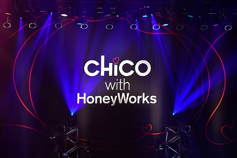 ＣＨｉＣＯ　ｗｉｔｈ　ＨｏｎｅｙＷｏｒｋｓ「CHiCO with HoneyWorks【今日もサクラ舞うZeppに】ライブレポート到着、野音ファイナルへ向け“ファンと共に作るライブ”」1枚目/5