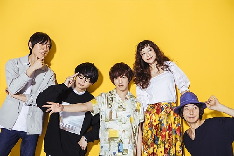 Ｃｚｅｃｈｏ　Ｎｏ　Ｒｅｐｕｂｌｉｃ「Czecho No Republicが牧達弥（go!go!vanillas）をゲストに迎え出演【Rockin&#039;Radio!】」1枚目/2