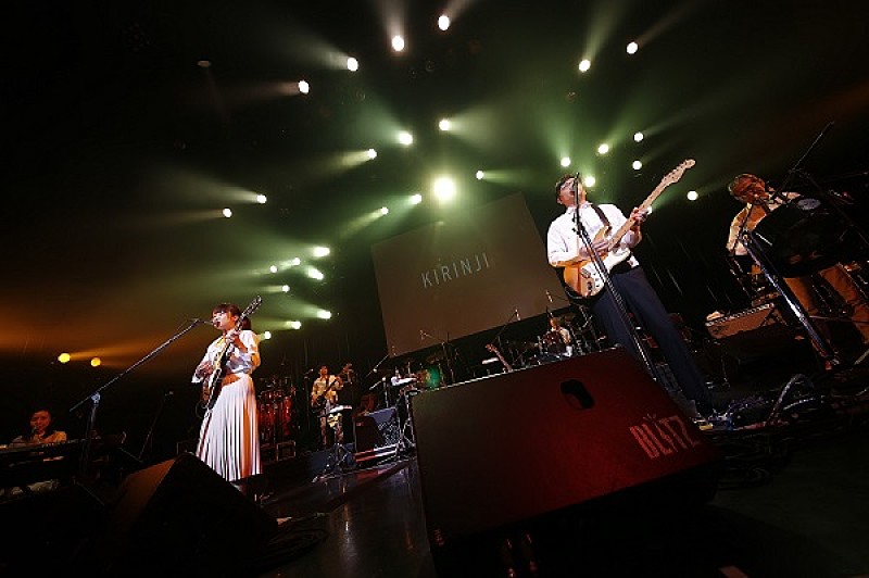 「キリンジ」2枚目/6