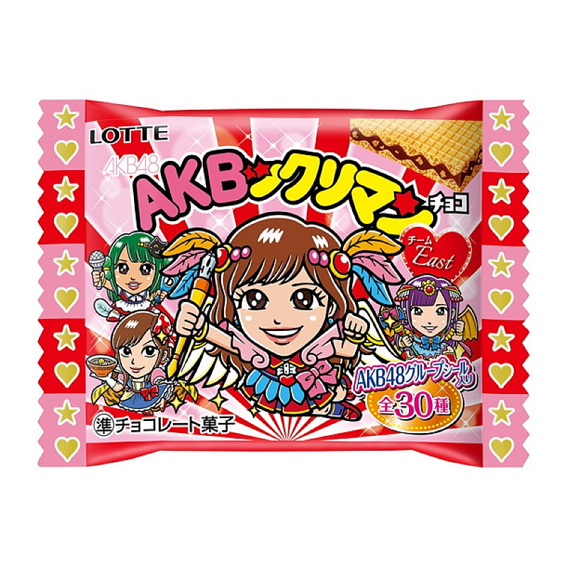 AKB48「AKB48グループ×ビックリマン『AKBックリマンチョコ』発売」1枚目/4