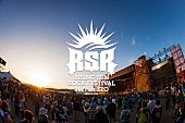 くるり「【RSR 2017】第4弾でくるり、レキシ、夏木マリ、スカパラ、LiSA、ら18組追加」1枚目/2