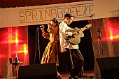 ハンバートハンバート「【SPACE SHOWER Presents SPRING BREEZE 2017】爽やかな風が吹く中開催された都会の野外音楽イベントをレポート」1枚目/20
