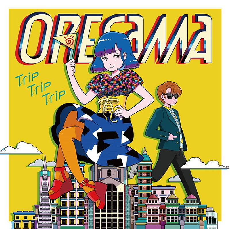 Oresama 魔法陣グルグル Opテーマ Trip Trip Trip 新アートワーク公開 Daily News Billboard Japan