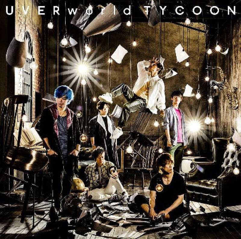 ＵＶＥＲｗｏｒｌｄ「」3枚目/3