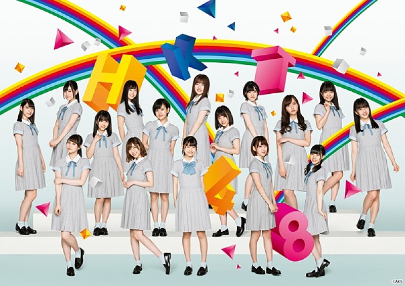 HKT48、新曲MV公開　監督は19歳の現役女子大生