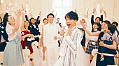 山崎育三郎「山崎育三郎が恋のキューピットに!? 新曲メドレーMV公開」1枚目/6