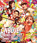 CNBLUE「CNBLUE アリーナツアー【Shake! Shake!】映像作品化！ 特典映像も盛りだくさん」1枚目/5