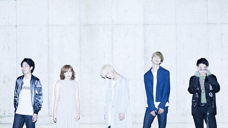 ｓｕｉ　ｓｕｉ　ｄｕｃｋ「新世代エレクトロバンドsui sui duck 新作EP『FEEL』リリース発表」1枚目/2