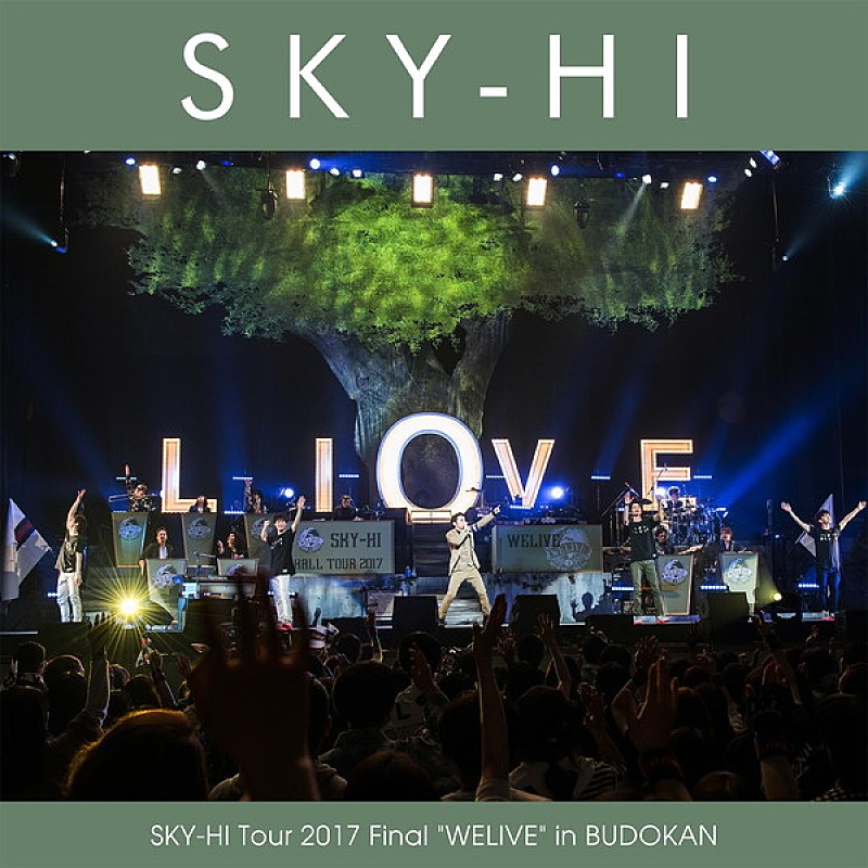 SKY-HI、初の武道館ワンマンから「カミツレベルベット」映像公開＆ライブ音源の配信スタート