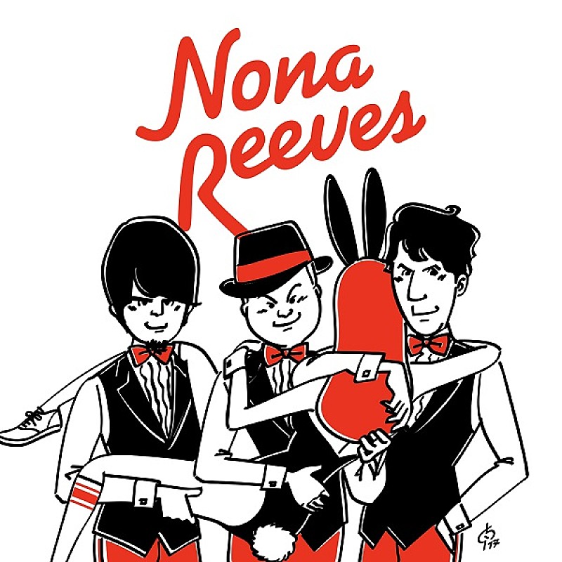 ノーナ・リーヴス「NONA REEVES、20周年記念第2弾のアルバム詳細発表、タイトルは『MISSION』」1枚目/2