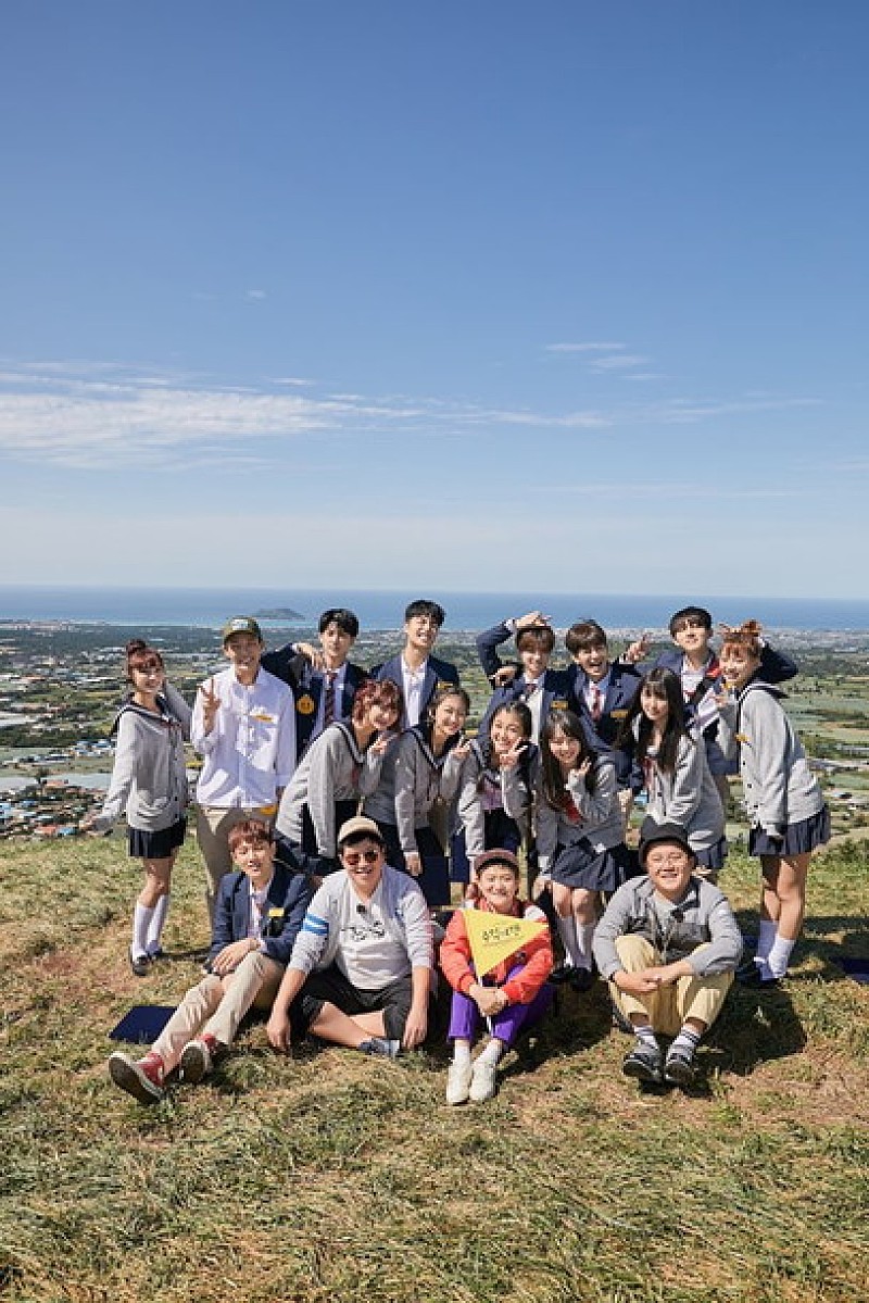 「iKON出演のバラエティ番組『校則違反修学旅行』11/4より放送スタート 」1枚目/3