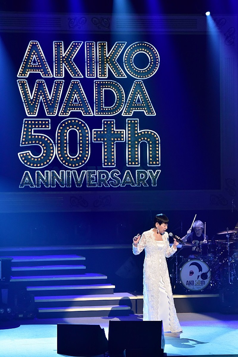 和田アキ子、50周年記念日にベストALを携え全国ツアースタート＆サブスク解禁も