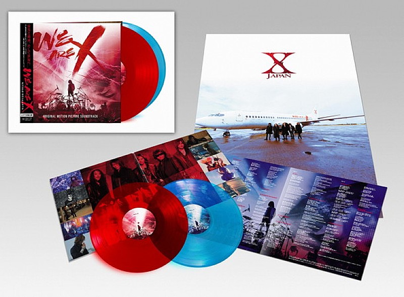 X JAPAN「X JAPAN  映画『WE ARE X』サントラがアナログ盤化！ 日本盤のみカラーレコード豪華仕様」1枚目/3