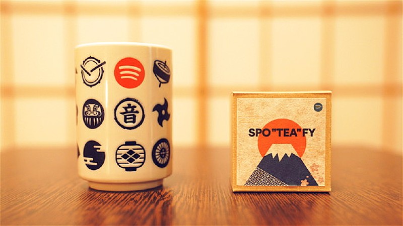 「Spotify×日本茶 #Spoteafy 「オリジナル緑茶＆湯呑みセット」プレゼント企画実施」1枚目/1