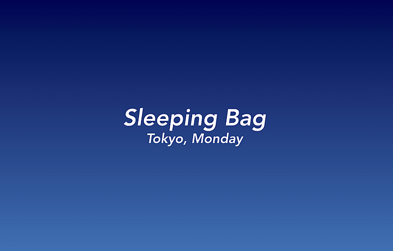 前代未聞、ホールで爆睡?!　音楽で心地よくくつろぐイベント【Sleeping Bag Tokyo, Monday】11/27に開催