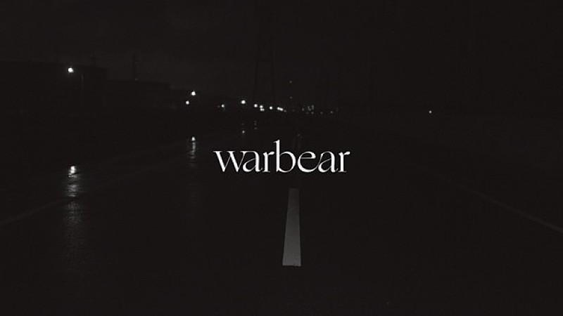 ｗａｒｂｅａｒ「warbear（元Galileo Galilei尾崎雄貴）新曲「Lights」ミュージックビデオ公開」1枚目/2