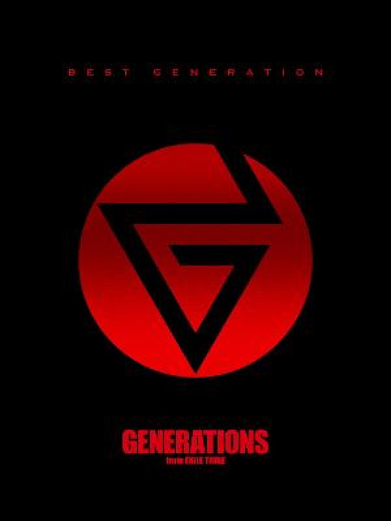 GENERATIONS from EXILE TRIBE「」5枚目/6