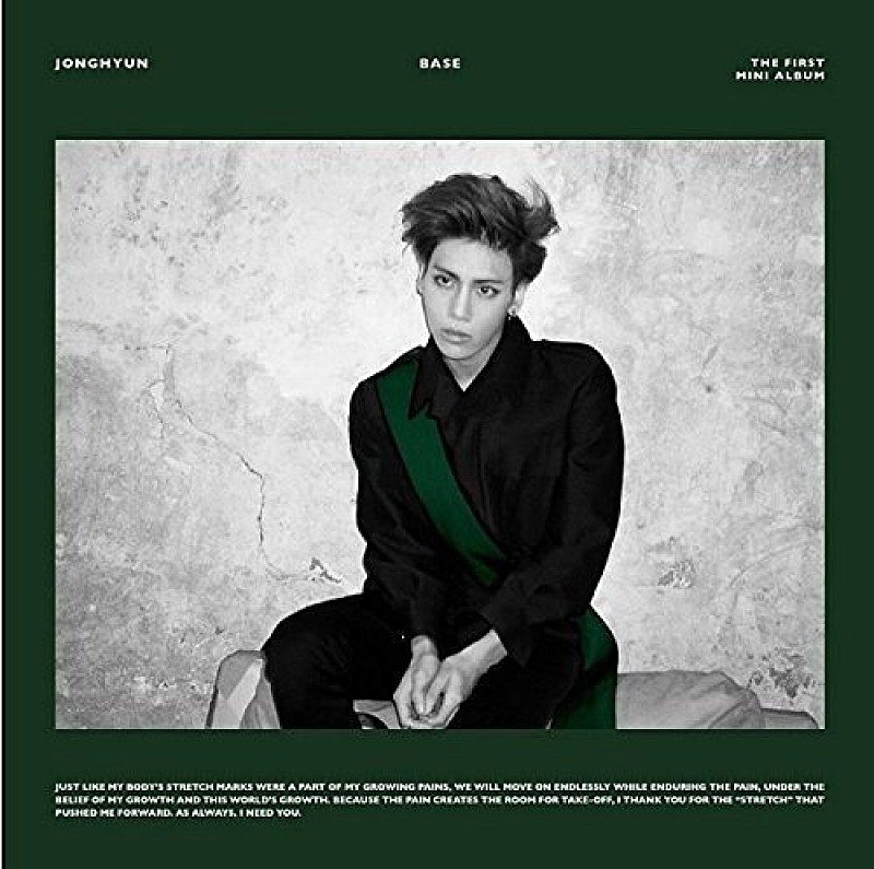 「ジョンヒョン(SHINee)、高い音楽性と慈愛の心を持ったボーカリスト―歌声・楽曲制作・歌詞から紐解く―(Album Review)」1枚目/4