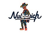 Ｎｕｌｂａｒｉｃｈ「Nulbarich、新アルバムのリード曲「ain’t on the map yet」今夜1/22に初オンエア」1枚目/4