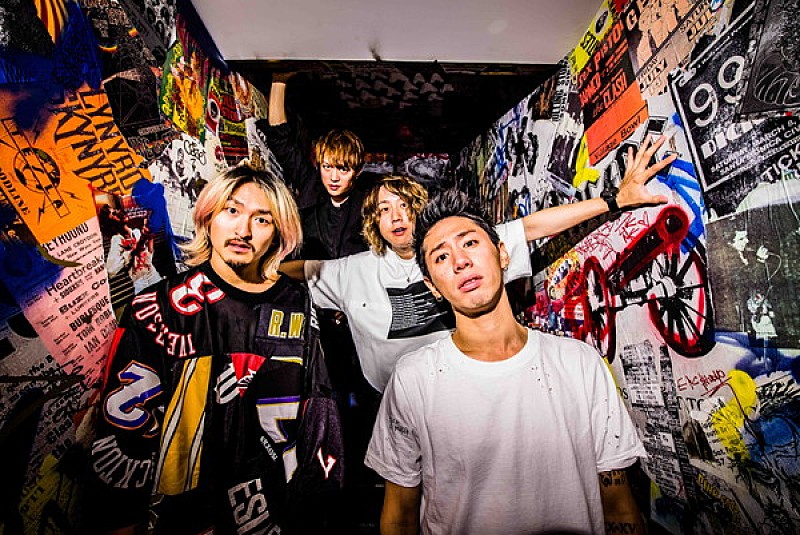 ONE OK ROCK「ONE OK ROCKが新曲「Change」を発表、Hondaの新CMソングとして2/1からオンエア」1枚目/1