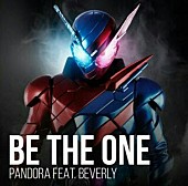 ＰＡＮＤＯＲＡ「【深ヨミ】PANDORA feat.Beverly『Be The One』都道府県別で一番売れた県は？」1枚目/1