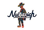 Ｎｕｌｂａｒｉｃｈ「Nulbarichが資生堂「アネッサ」CMに楽曲提供「スポットライトのように無邪気な曲」」1枚目/2