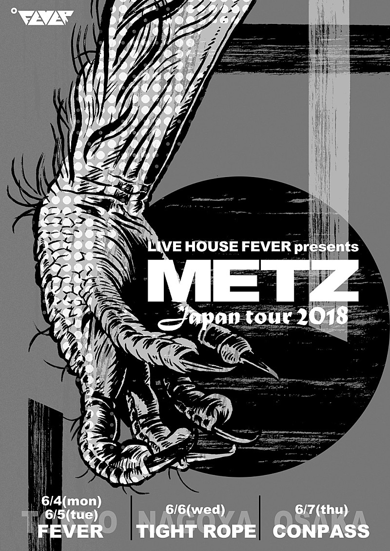 METZ、2018年6月にジャパン・ツアー決定