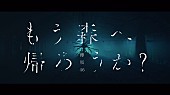 欅坂46「」2枚目/11