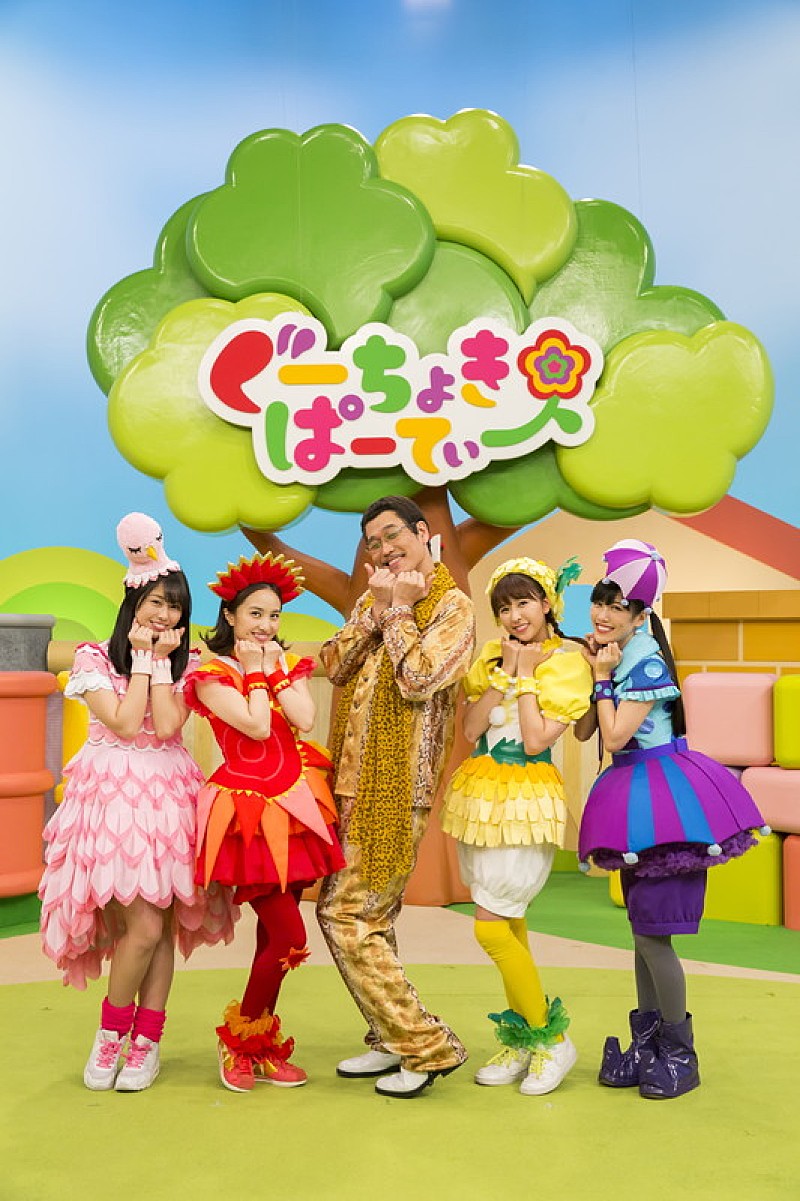 ももくろちゃんＺ「ももくろちゃんZ×ピコ太郎による「PPAP」の姉妹曲「Vegetable」配信決定」1枚目/2