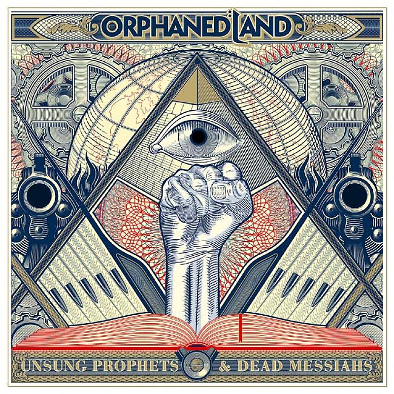 オーファンド・ランド「唯一無二のサウンドを奏でるイスラエルの5人組：ORPHANED LAND、新作で“ノーベル平和賞”なるか【Review】」1枚目/1