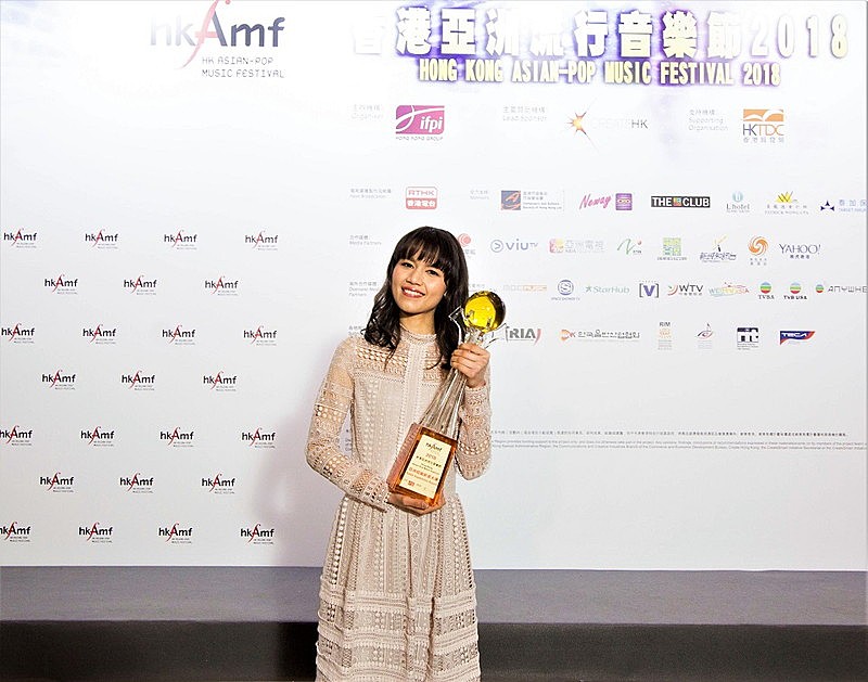 Ａｎｌｙ「Anly アジアの新人アーティストコンペを勝ち抜き“Asian Supernova Award”受賞」1枚目/3