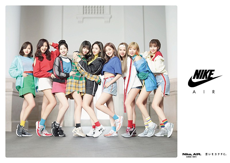 TWICE「TWICE 9人がNIKE AIR MAX履いてダブルダッチに挑戦！ ABC-MART新TVCMオンエア開始」1枚目/1