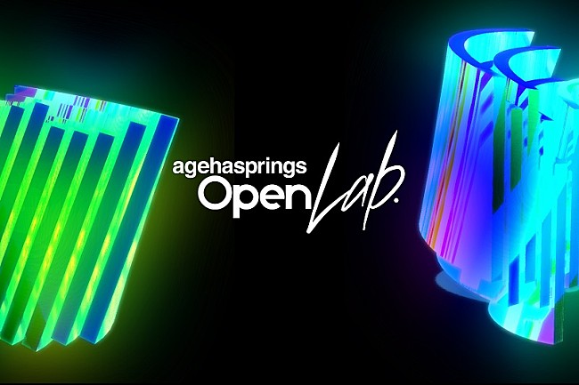 「豪華音楽ワークショップイベント【agehasprings Open Lab. vol.2】開催決定」1枚目/4