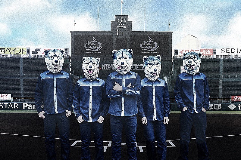 MAN WITH A MISSION、5thアルバム『Chasing the Horizon』発売決定＆甲子園での単独ライブ開催を発表 