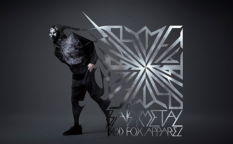 BABYMETAL「BABYMETALアパレルブランド“BMD FOX APPAREL”、5/7にZOZOTOWNにてデビュー」1枚目/3