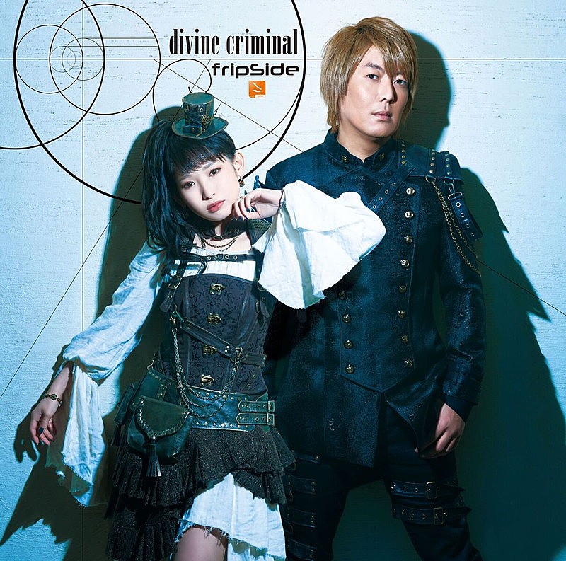 Fripside Divine Criminal Mv公開 Daily News Billboard Japan