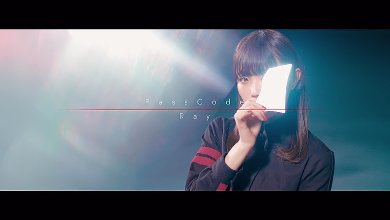 ＰａｓｓＣｏｄｅ「PassCode 新曲「Ray」MV公開！ 秘めるエモさを純粋に表現」1枚目/1