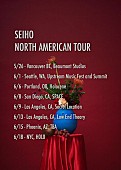 Ｓｅｉｈｏ「Seiho、新曲を配信リリース！ 5/26より北米ツアーがスタート」1枚目/1