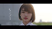 けやき坂46「けやき坂46、デビューアルバムより「期待していない自分」MVが公開」1枚目/8