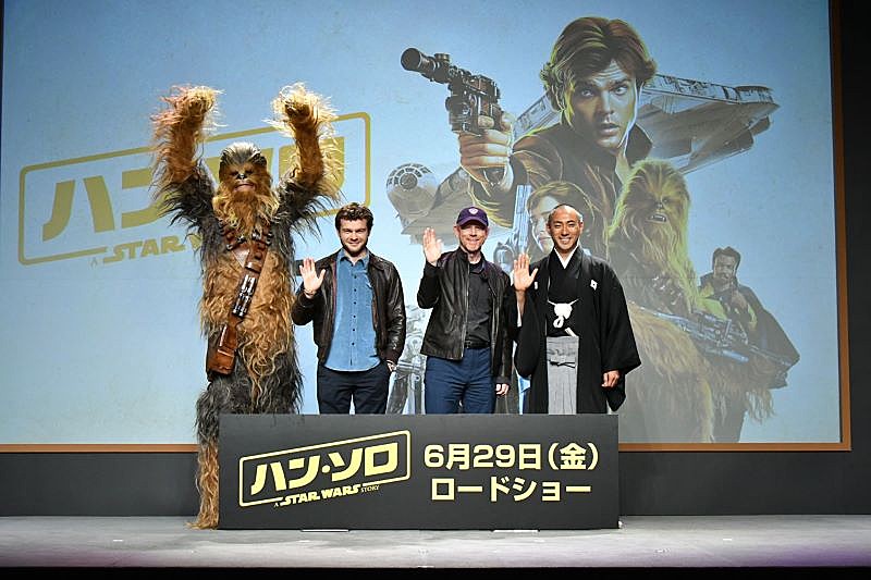 「『ハン・ソロ』来日会見に主演オールデン、チューバッカ、ロン・ハワード監督が登壇」1枚目/2
