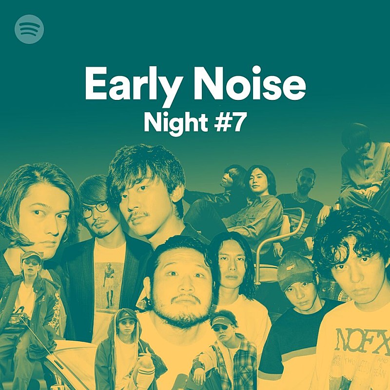 ＴＥＮＤＯＵＪＩ「TENDOUJI/SUSHIBOYS/Newspeak/THREE1989らが出演、【Spotify Early Noise Night #7】が開催決定」1枚目/1